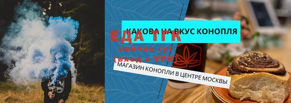 наркотики Новокубанск