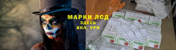 кокаин колумбия Болотное