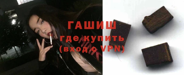 прущие крисы Новодвинск