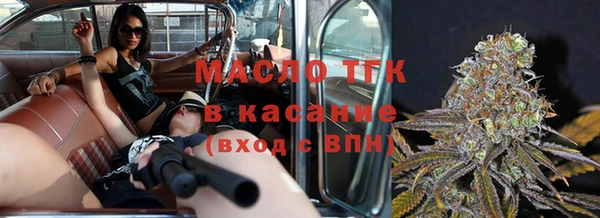 прущие крисы Новодвинск