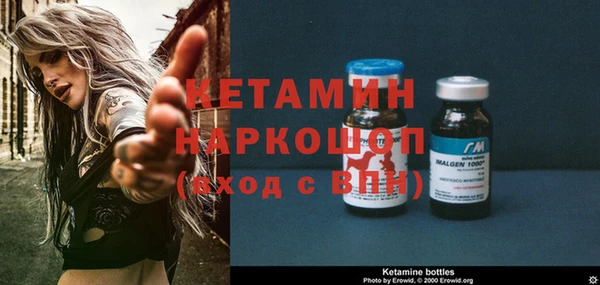 прущие крисы Новодвинск