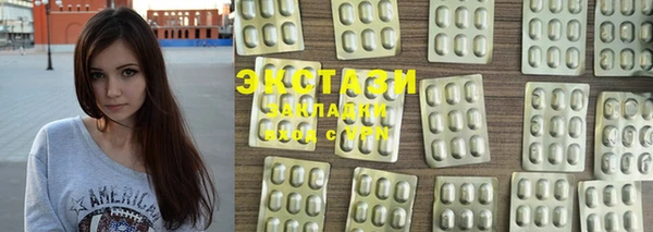 прущие крисы Новодвинск
