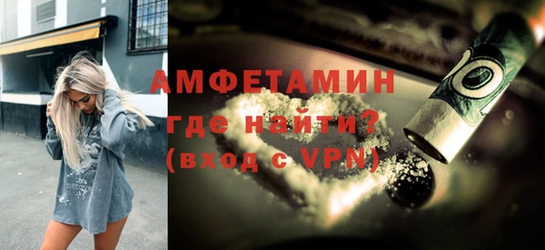 наркотики Новокубанск