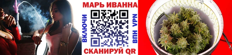 где продают наркотики  Киселёвск  Каннабис гибрид 